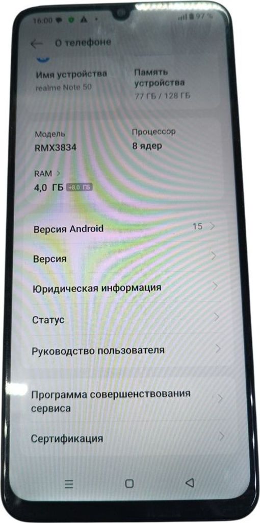 Дешиво Realme note 50 4/128gb с ломбарда