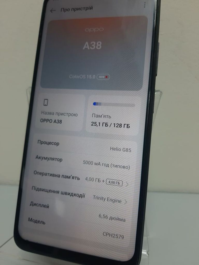 Оголошення Oppo a38 4/128gb Б/У