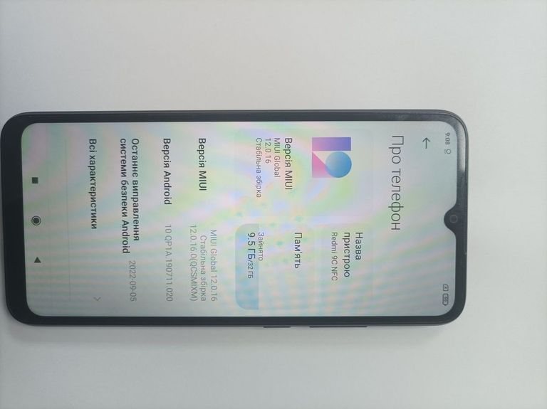 Оголошення Xiaomi redmi 9c nfc 2/32gb Б/У