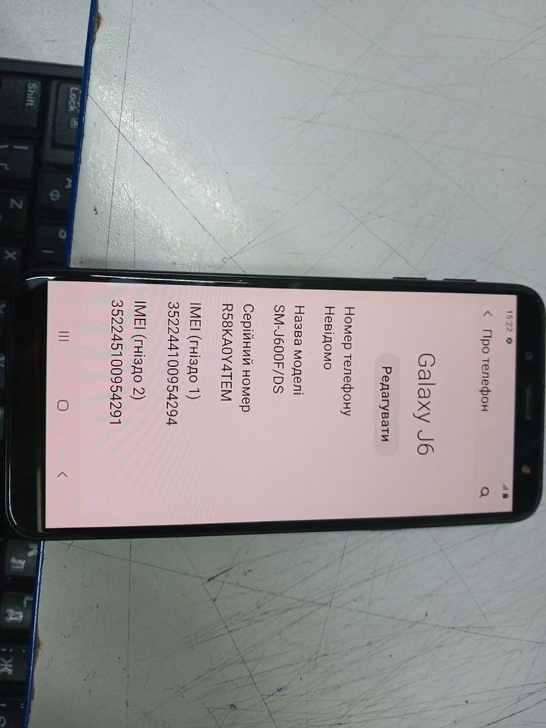 Дешиво Samsung galaxy j6 2018 2/32gb с ломбарда