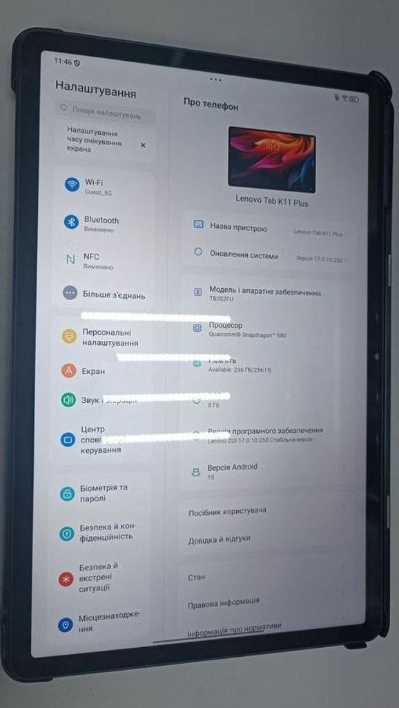 Оголошення Lenovo Tab K11 Plus 8/256 WiFi Luna Grey (ZADS0145UA) Б/У
