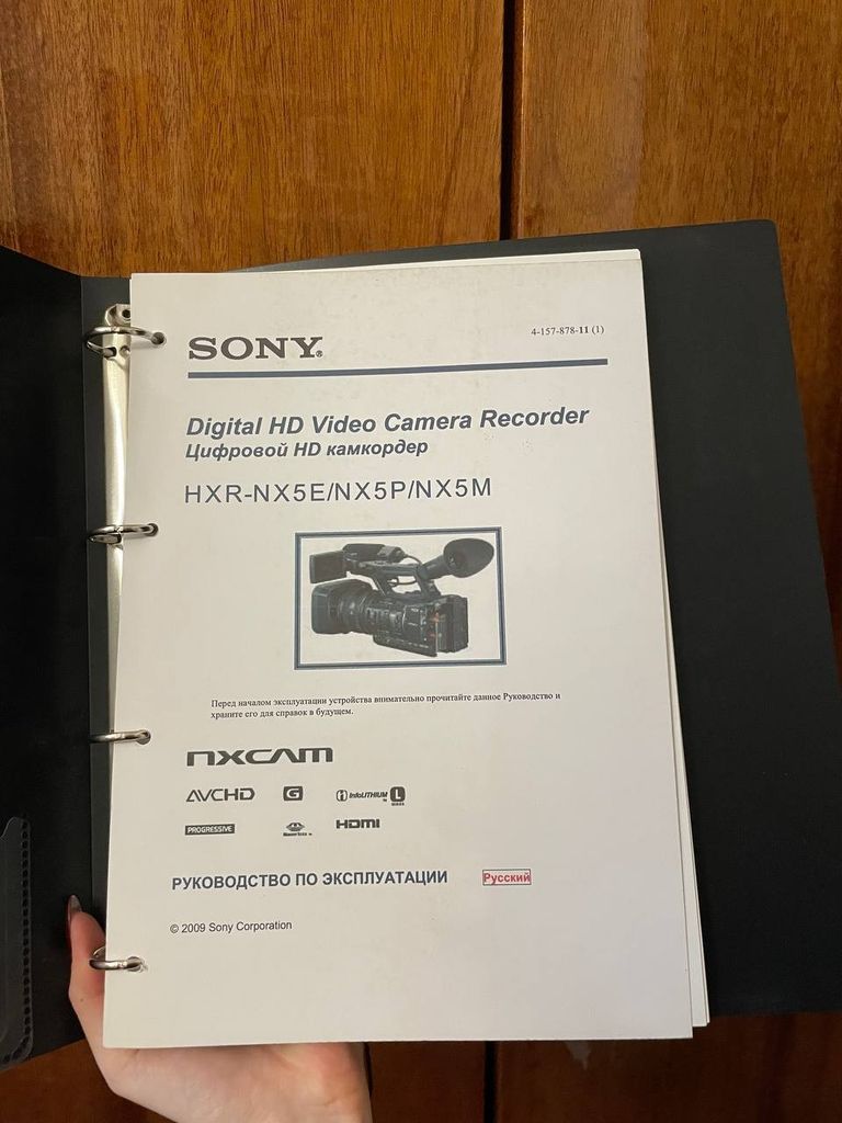 Sony HXR-NX5R NXCAM Код:null. Изображение 7