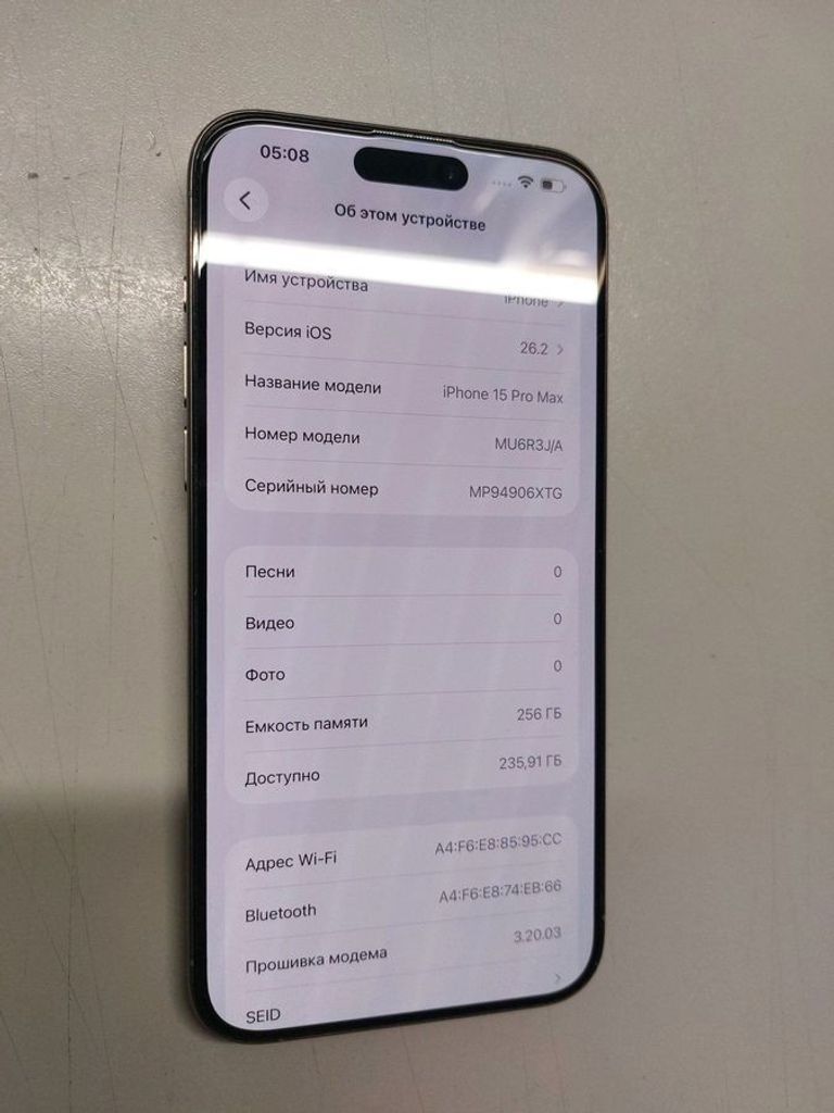 Apple iphone 15 pro max 256gb Код:01-200884814. Изображение 11