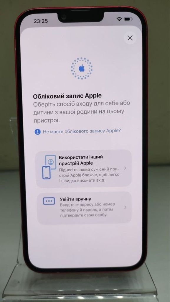 Apple iphone 14 plus 256gb esim Код:01-200886057. Зображення 8