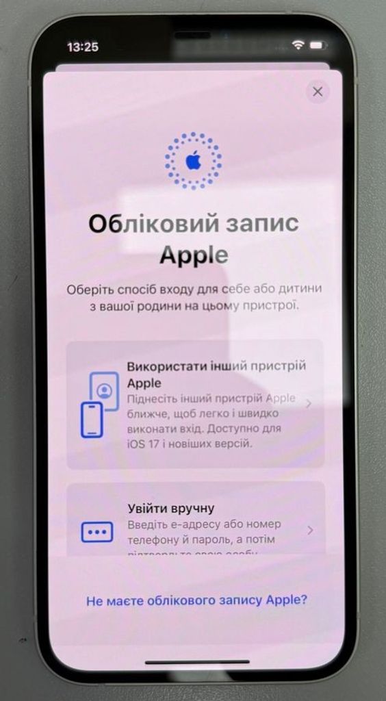 Apple iPhone 12 128GB (PRODUCT)RED Код:01-200884456. Зображення 8