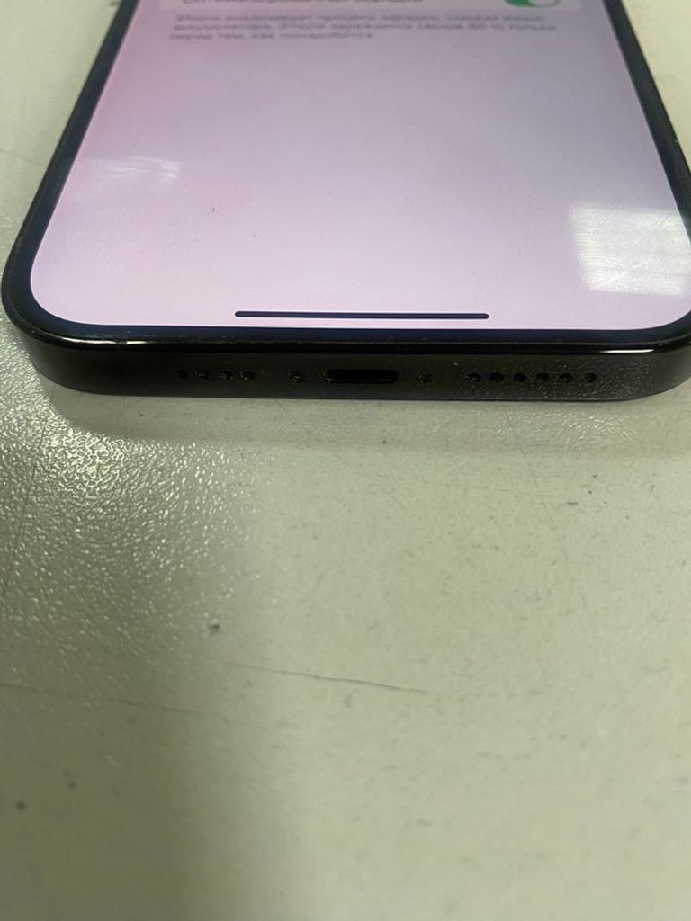 Розпродаж Apple iphone 14 pro max 128gb, продавець Техноскарб