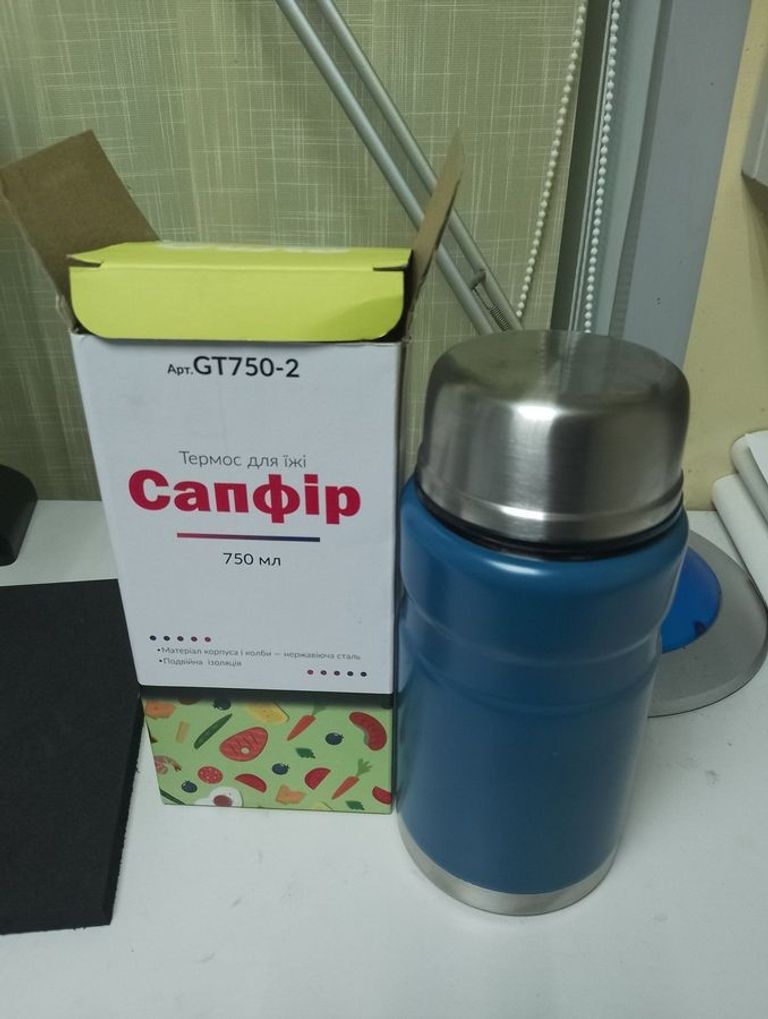 Купить Gusto GT750-2 Б/У