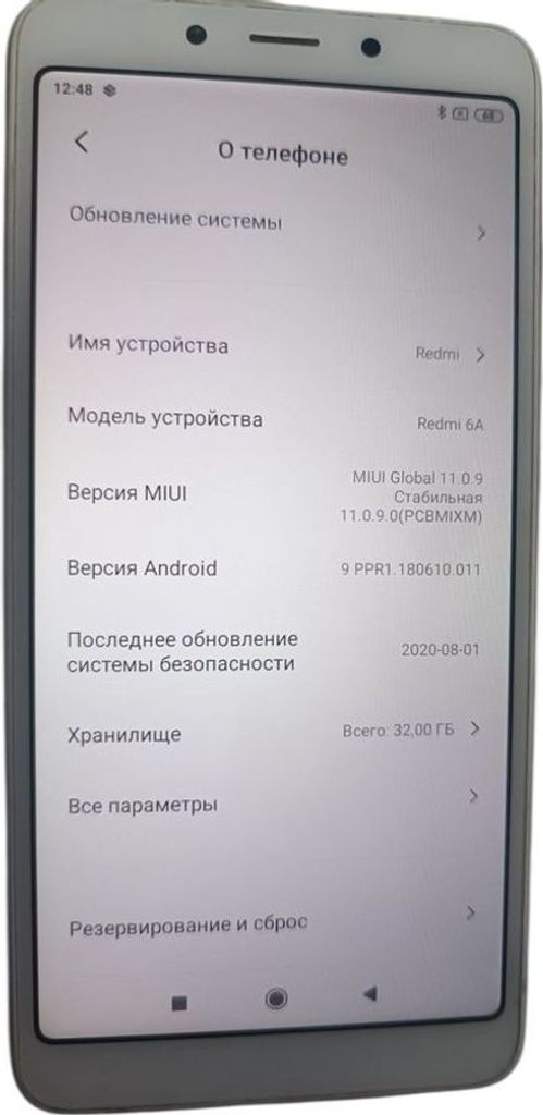 Купить Xiaomi Redmi 6A 2/32GB Black Б/У