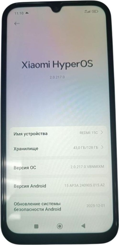 Купить Xiaomi redmi 15c 4g 4/128gb Б/У