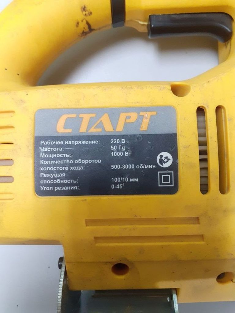 Купити Старт СЛ-1000 Б/У