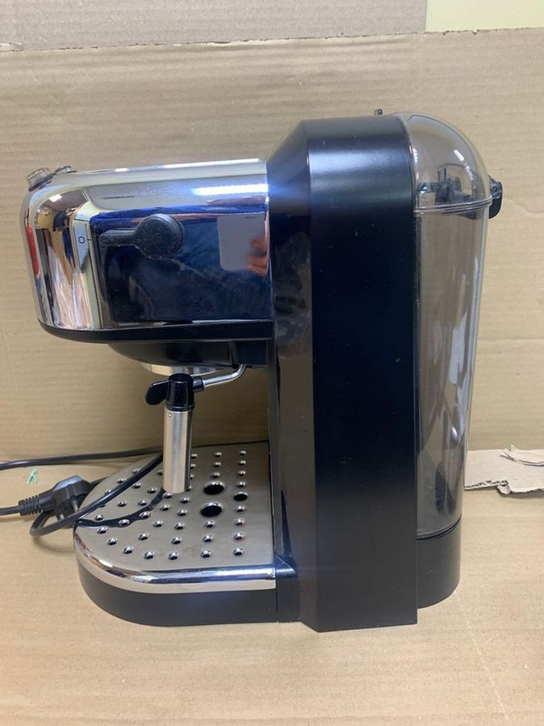 Розпродаж Delonghi EC 271 B, продавець Техноскарб