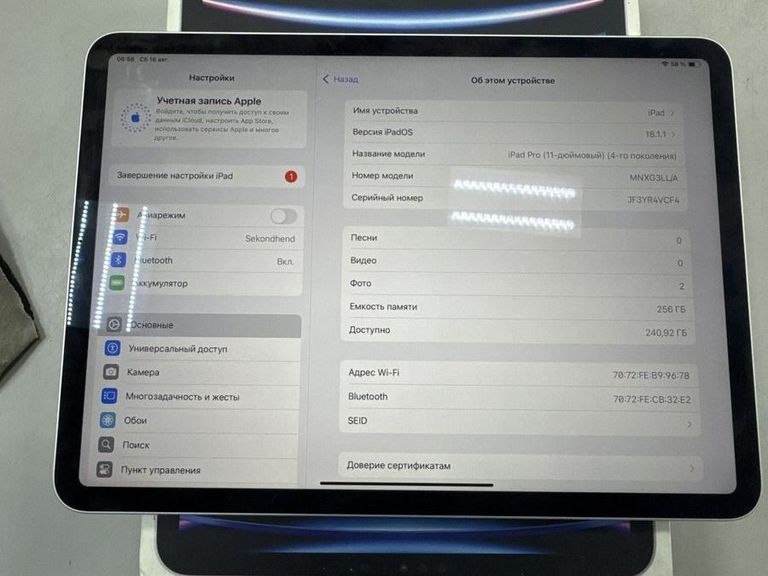 Купити Apple ipad pro 11 2022 wi-fi 256gb Б/У