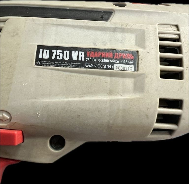 Дешево Forte без моделі з ломбарду