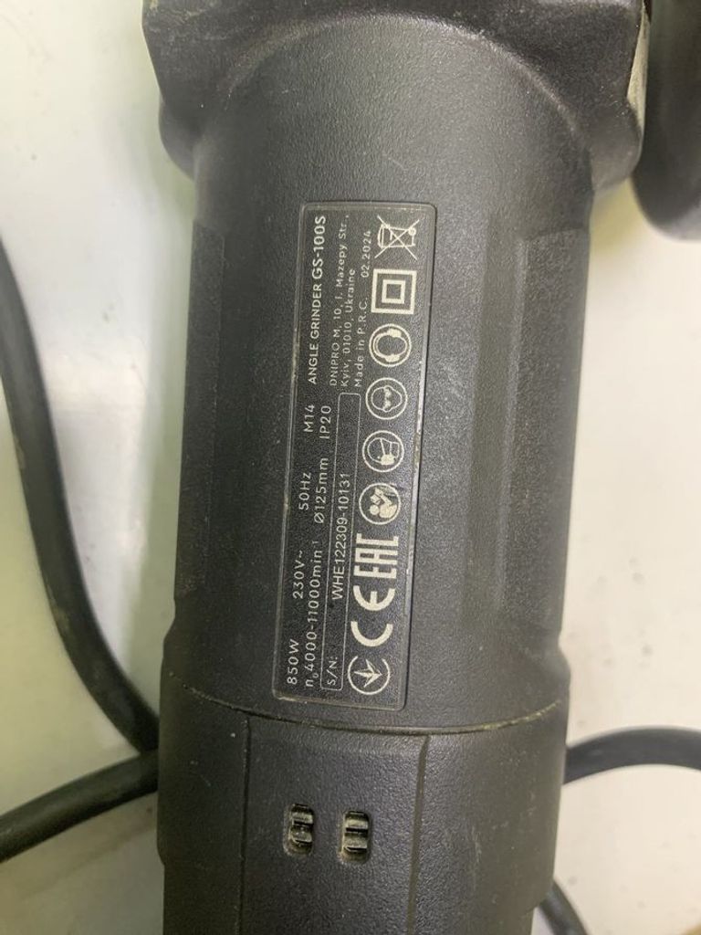 Оголошення Dnipro-M gs-100s Б/У