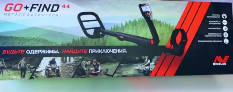 Объявление Minelab Go-Find 44 Б/У