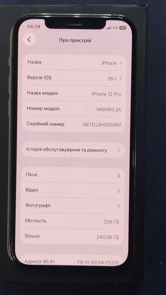 Apple iphone 12 pro 256gb Код:01-200896415. Зображення 5