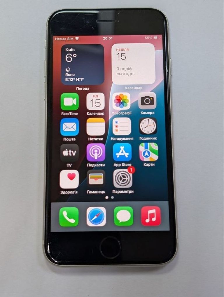 Купити Apple iphone se 2022 64gb Б/У