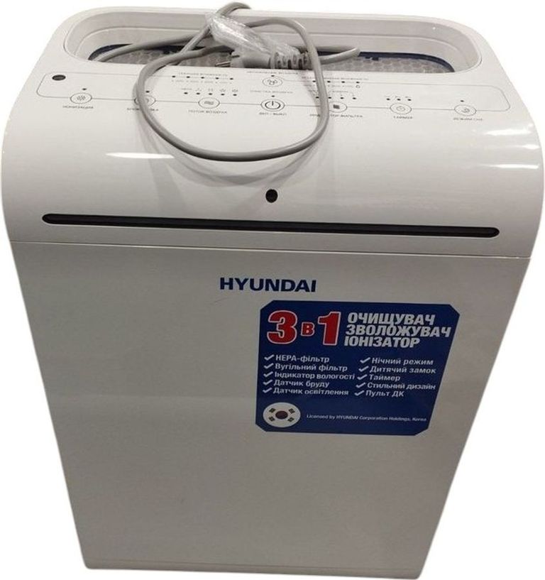 Купити Hyundai hp-50 Б/У