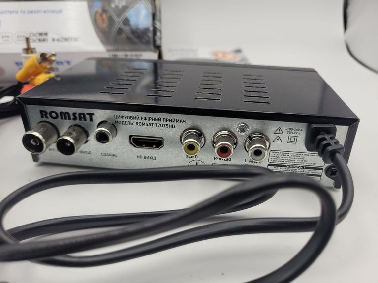 Дешево Romsat t7075hd з ломбарду