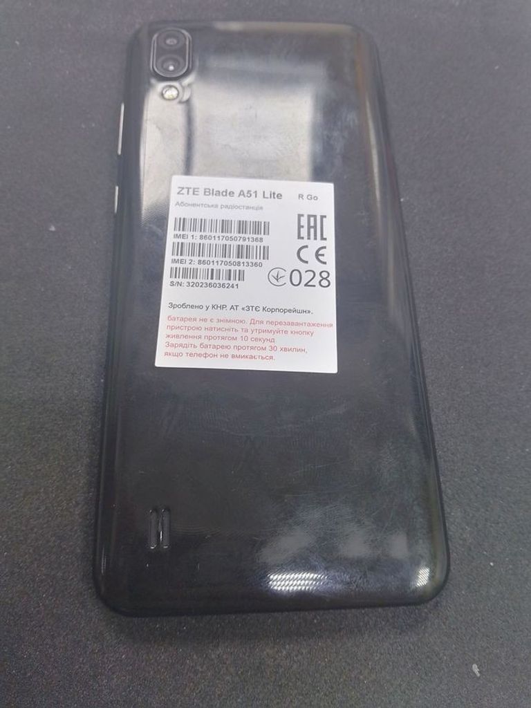 Розпродаж Zte Blade A51 Lite 2/32GB Blue, продавець Техноскарб