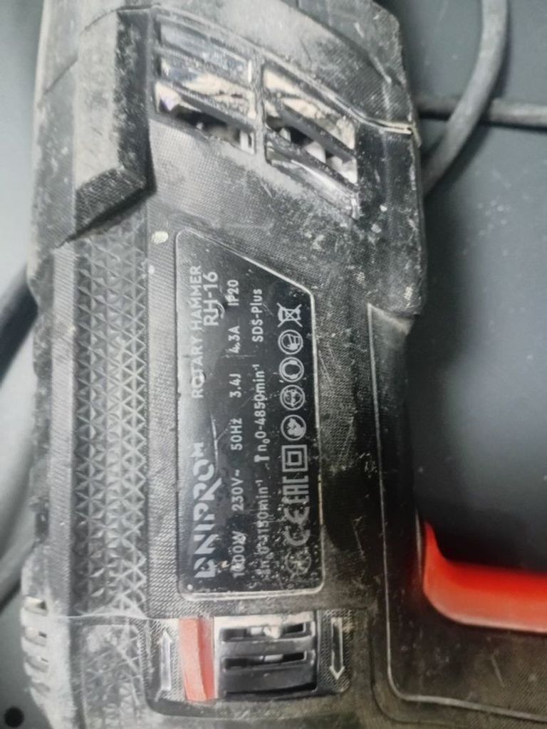 Оголошення Dnipro-M rh-16 Б/У