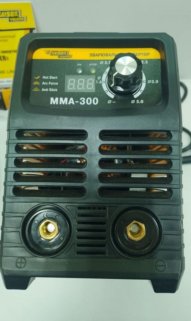 Розпродаж Kaiser welding MMA-300 Home Line, продавець Техноскарб