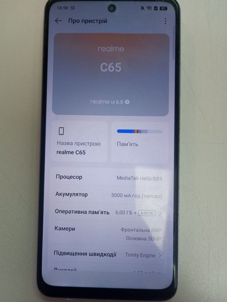 Оголошення Realme c65 4g 6/128gb Б/У