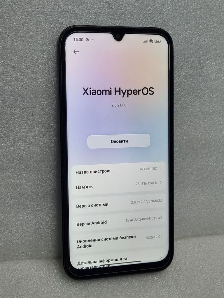 Дешево Xiaomi redmi 15c 4g 4/128gb з ломбарду