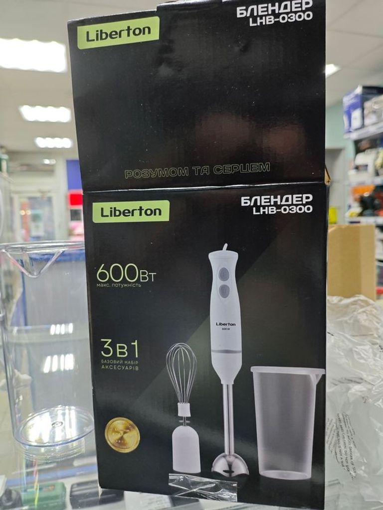 Liberton LHB-0300 Код:01-200899895. Зображення 8