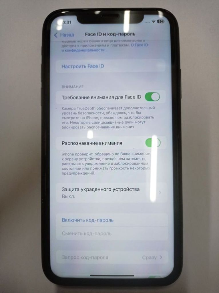 Розпродаж Apple iphone xr 128gb, продавець Техноскарб