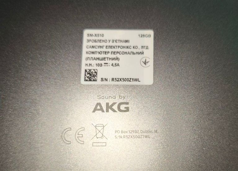 Samsung galaxy tab s9 fe wi-fi 6/128gb Код:01-200898891. Зображення 7