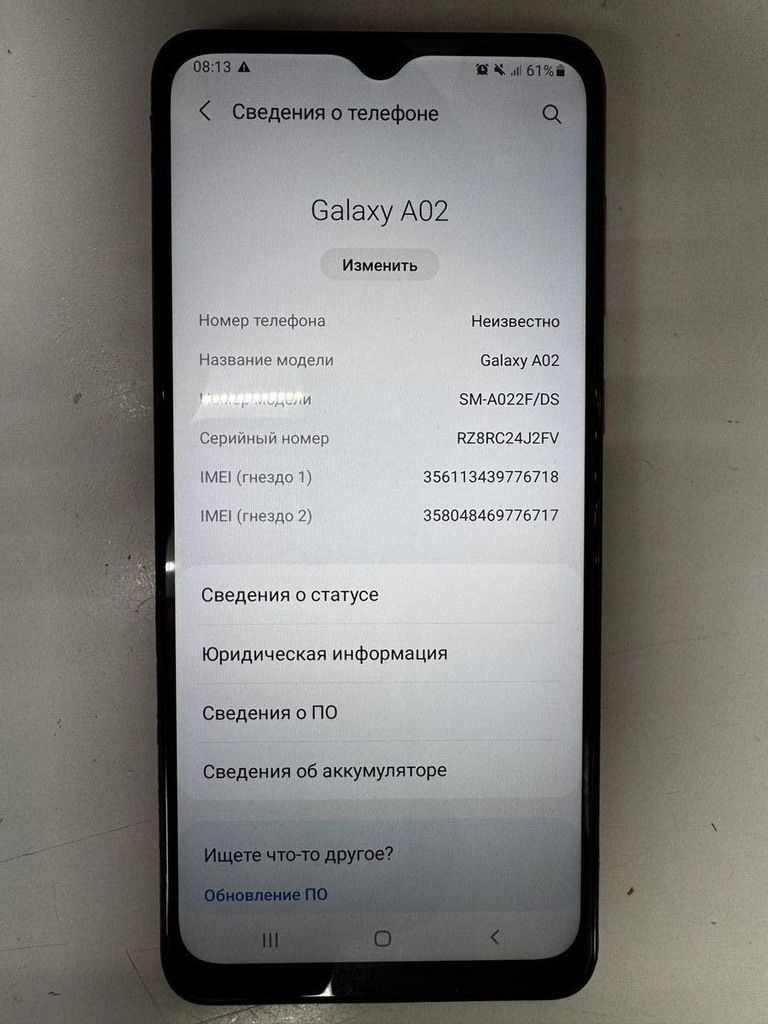 Купити Samsung galaxy a02 3/32gb Б/У