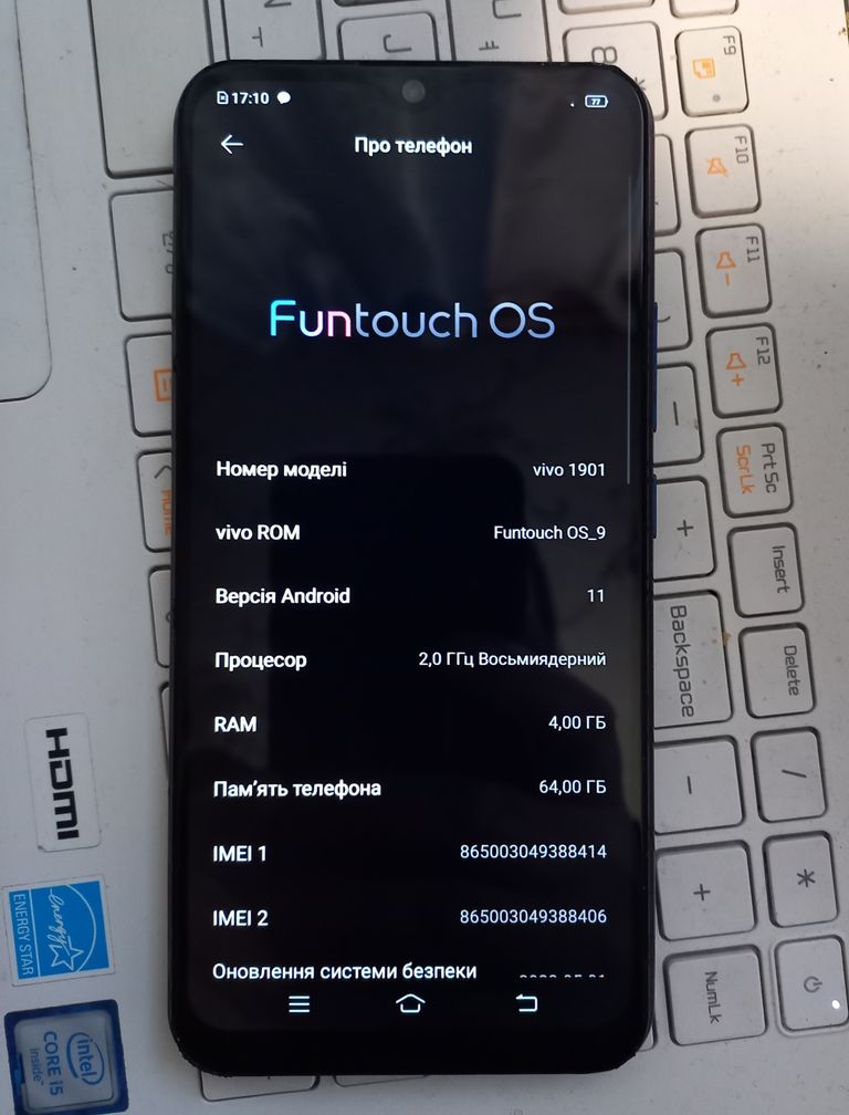 Дешево vivo Y15 4/64GB Aqua Blue з ломбарду