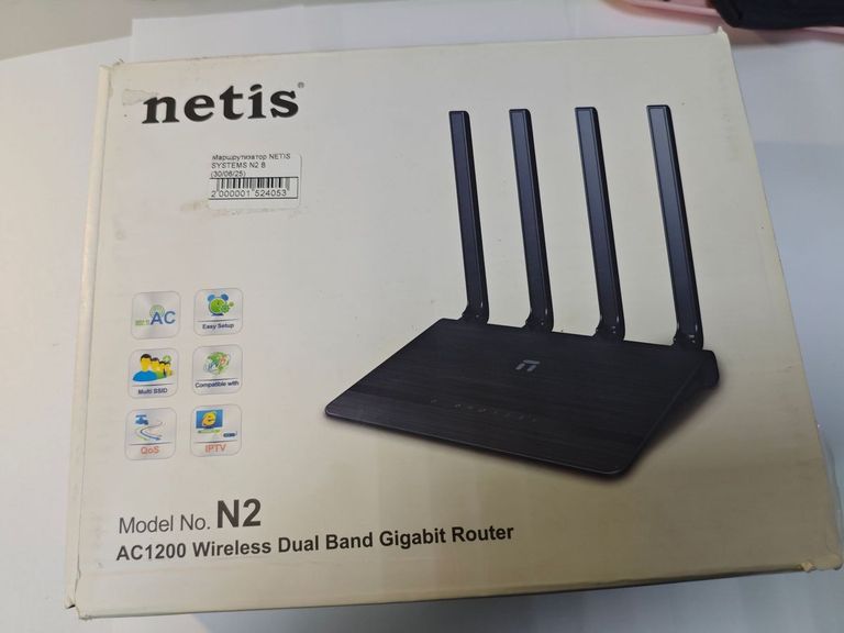 Купити Netis n2 Б/У
