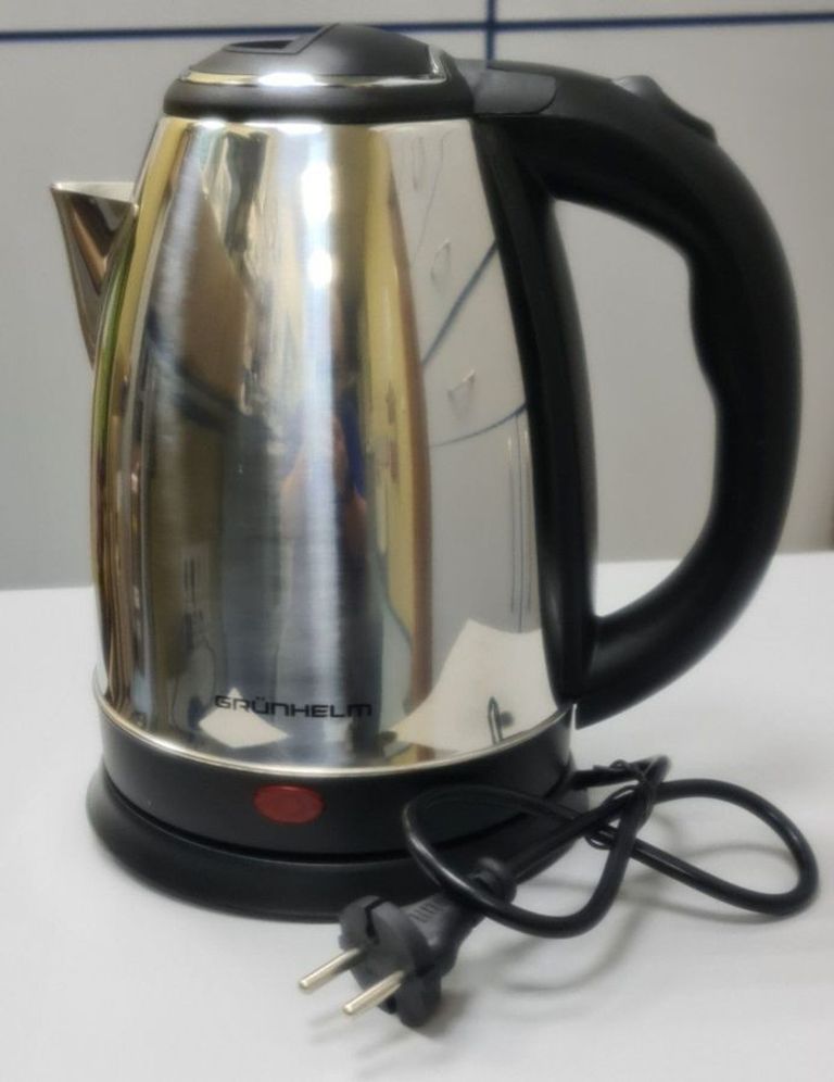 Оголошення Grunhelm eks 7518 Б/У