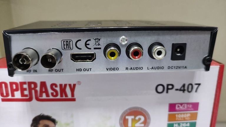 Дешево Opera t2 op 407 з ломбарду