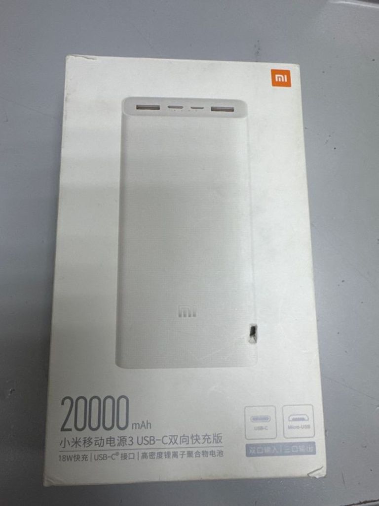 Распродажа Xiaomi mi power bank 3 20000 mah usb-c 18w, продавец Техноскарб