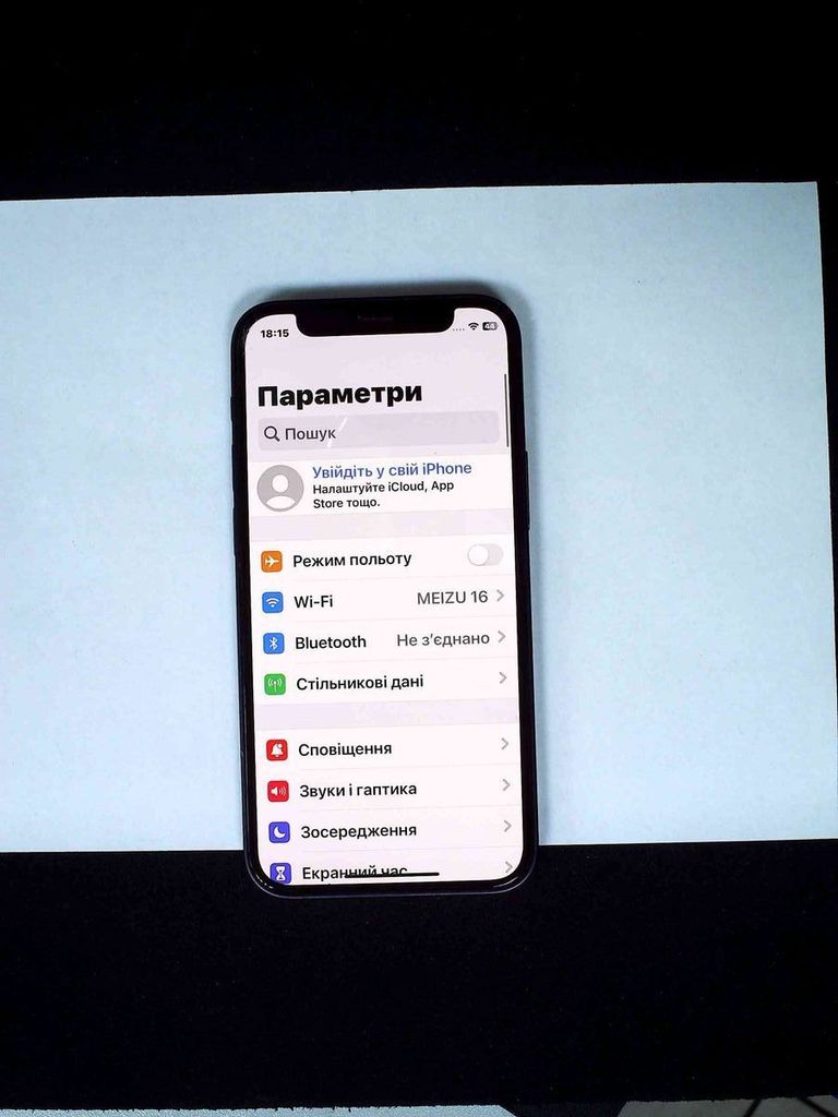 Оголошення Apple iPhone 12 mini 128GB (PRODUCT)RED Б/У