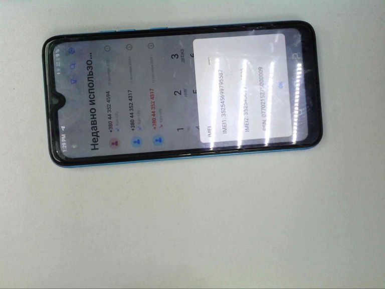 Купити Tecno pop 5 2/32gb Б/У