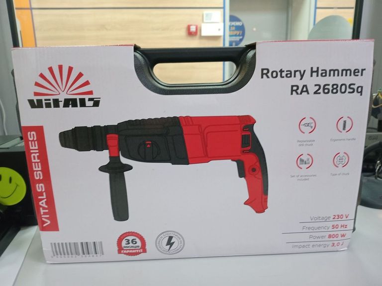 Vitals Ra 2680Sq (230484) Код:16-000275535. Зображення 10