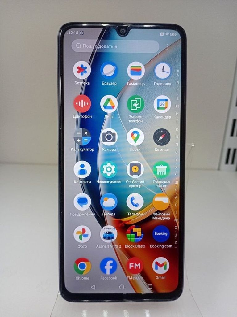 Оголошення Zte Nubia V70 Max 6/128GB Gray Б/У