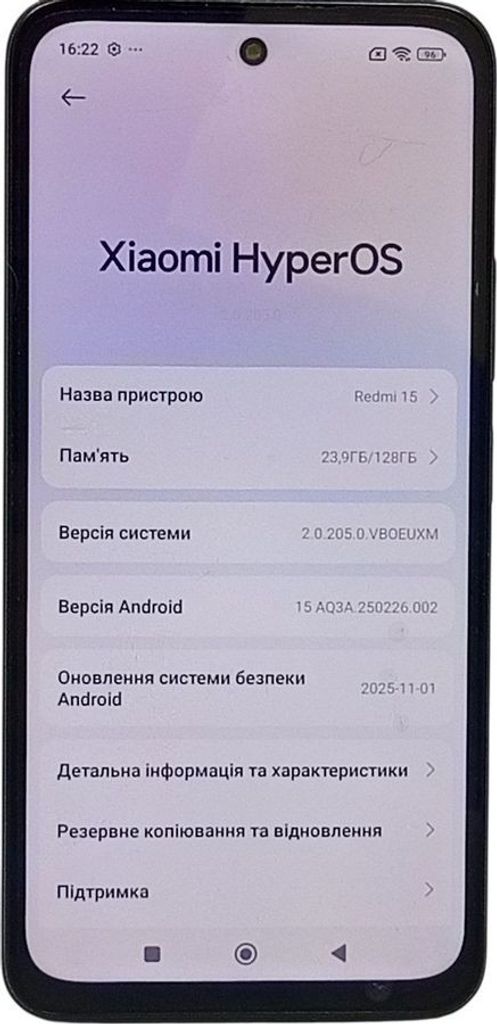 Дешево Xiaomi redmi 15 4g 6/128gb з ломбарду