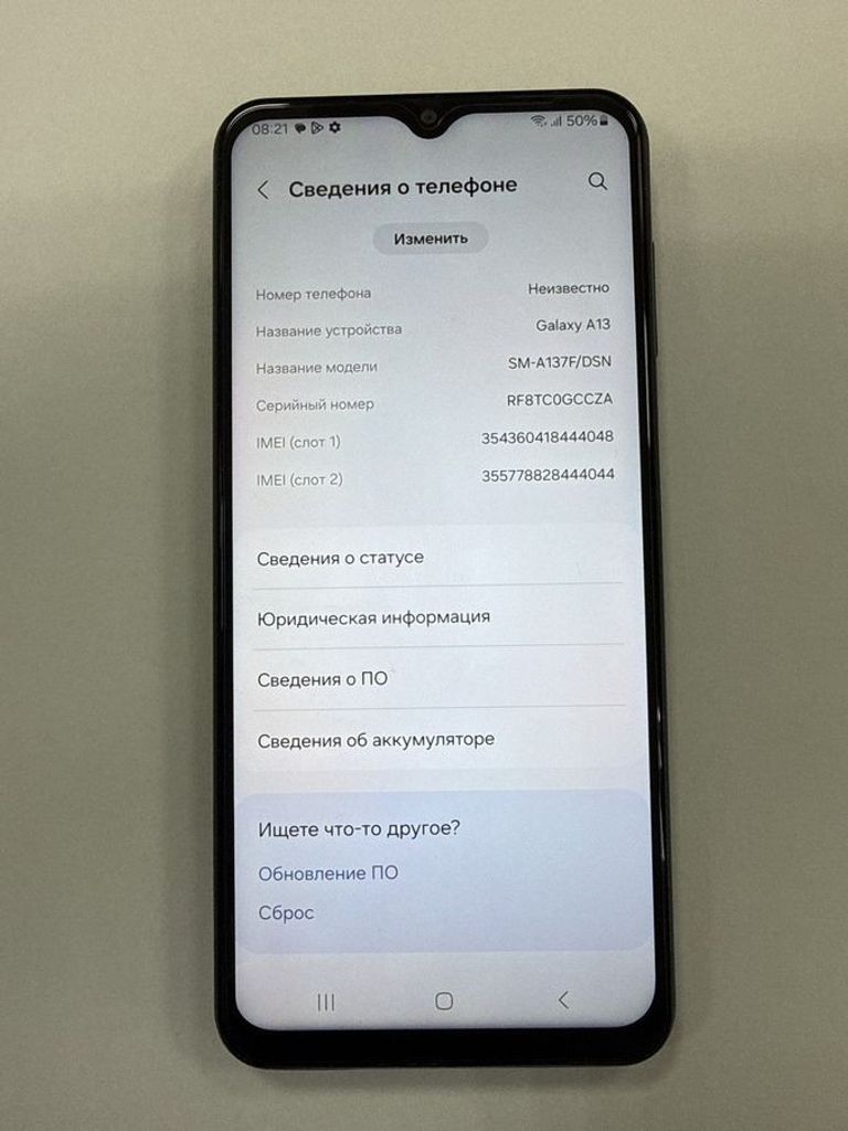Купить Samsung galaxy a13 sm-a137 4/64gb Б/У
