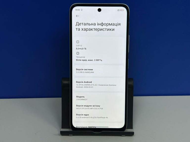 Xiaomi redmi 12 8/256gb Код:01-200907564. Изображение 5