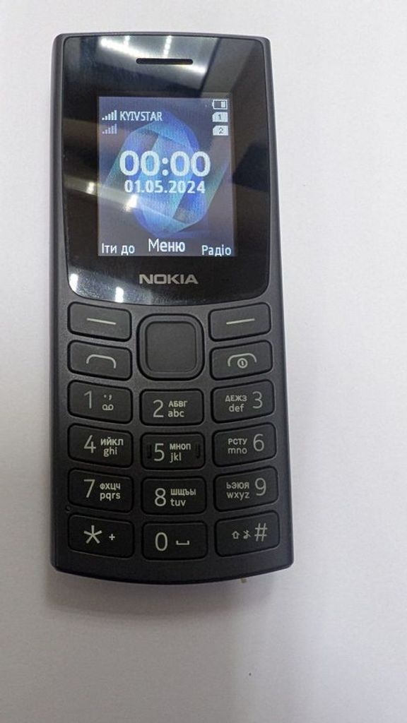 Купити Nokia 105 2023 Б/У