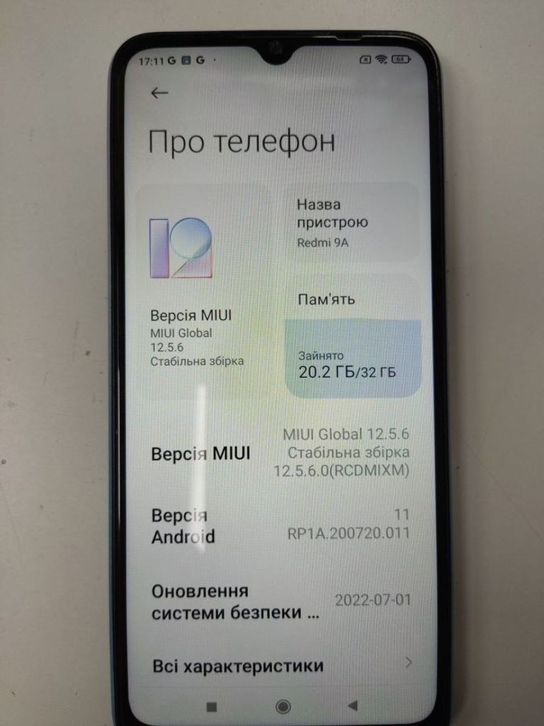 Оголошення Xiaomi redmi 9a 2/32gb Б/У