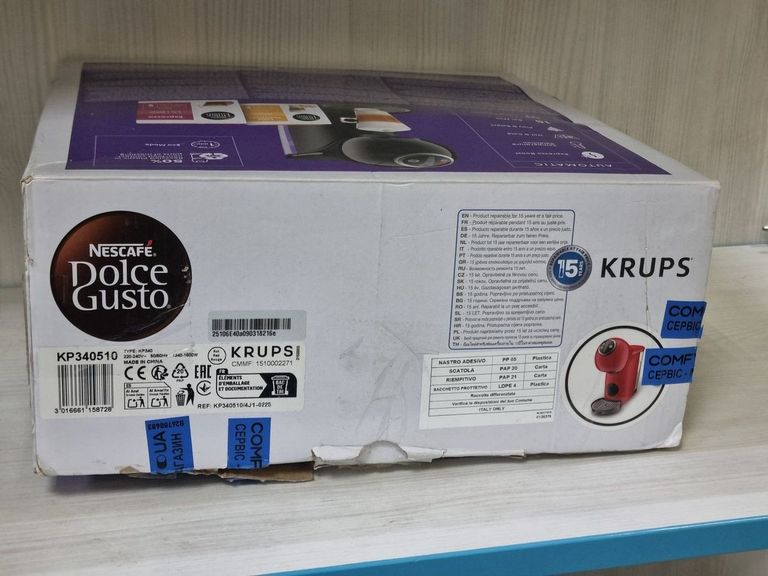 Krups Nescafe Dolce Gusto Genio S Plus KP340510 Код:01-200913267. Изображение 12