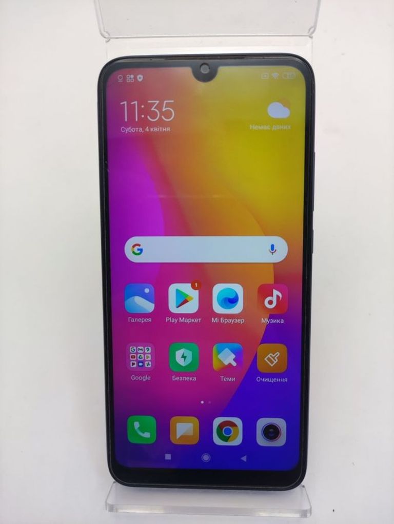 Купити Xiaomi Redmi 7 3/32GB Black Б/У