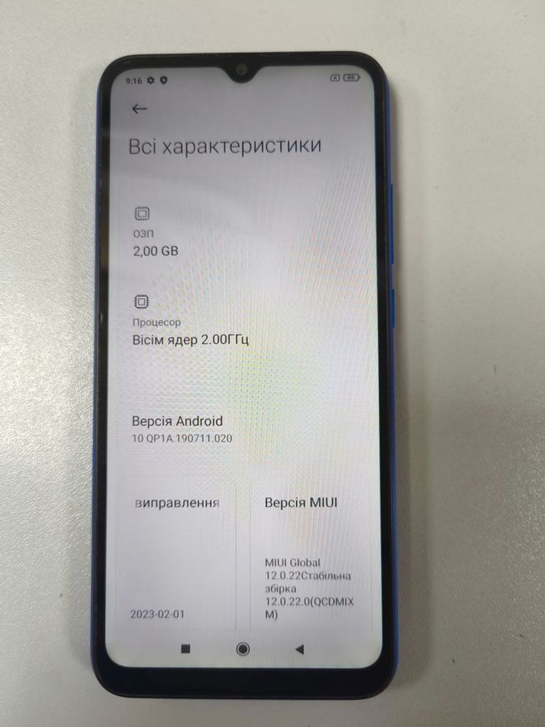 Дешево Xiaomi redmi 9a 2/32gb з ломбарду