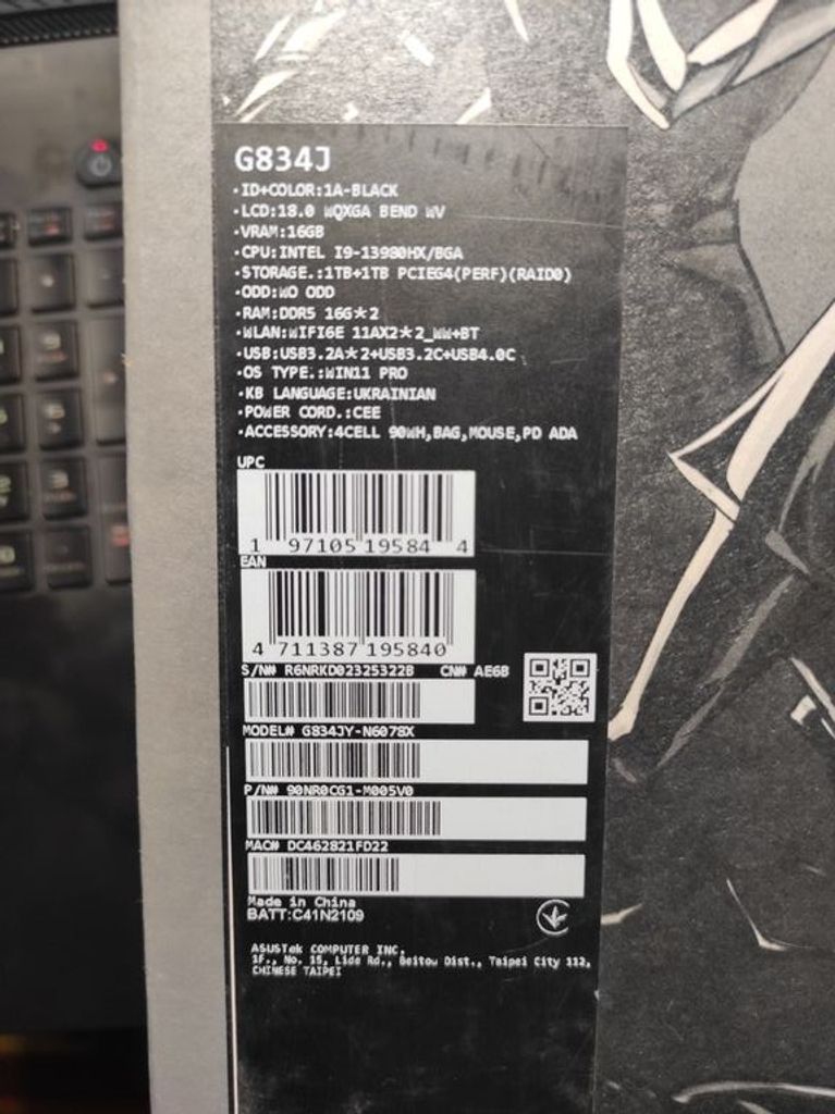 ASUS ROG Strix SCAR 18 i9-13980hx ram32gb/ssd 2tb/rtx4090/оф. гарантія Код:null. Изображение 10